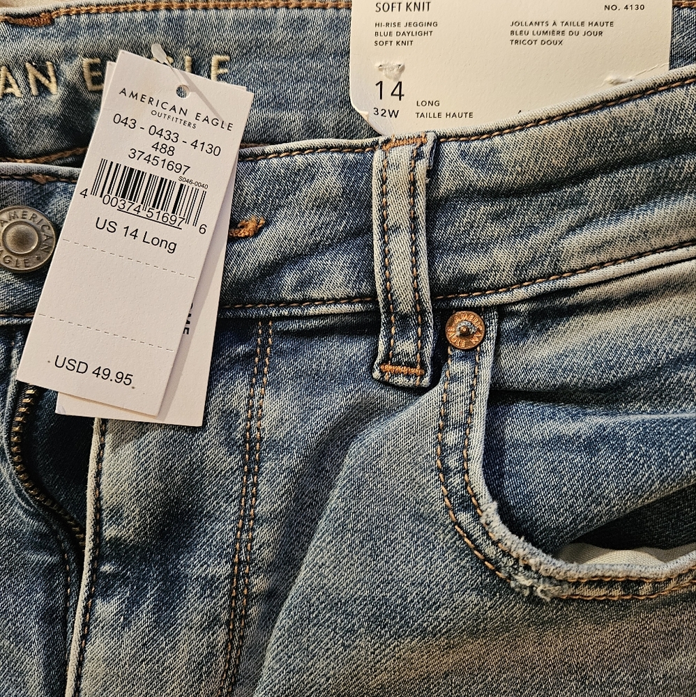 NWT hi rise soft knit jegging